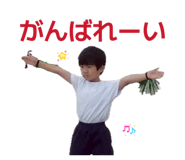853358350