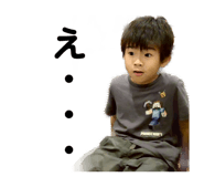 853358351