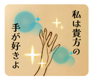 853358376