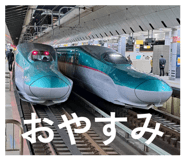 853358711