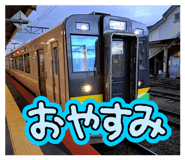 853358718