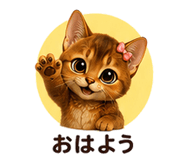 853359041