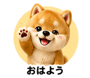 853359081