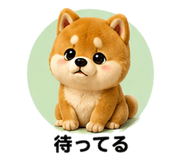 853359092