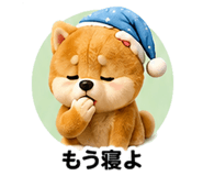 853359099