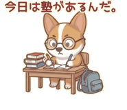 853359190