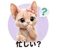853359390