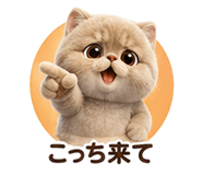 853359421