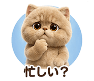 853359430