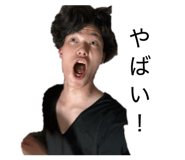853359457