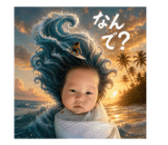 853359609
