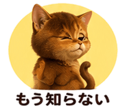 853359670