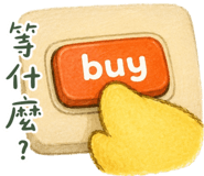 853359721