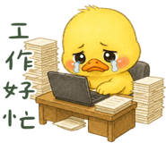 853359729