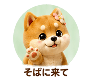 853359809