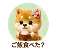 853359820