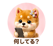 853359823