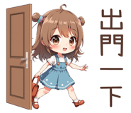 853359840