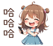 853359844