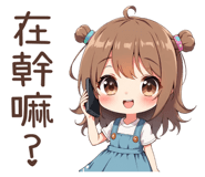 853359856