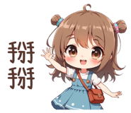 853359872