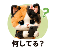 853359951