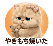 853360352