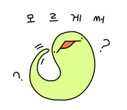 853360375