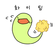 853360376