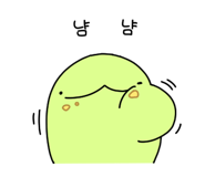 853360382