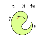 853360384