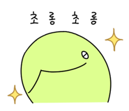 853360385