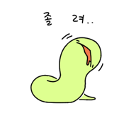 853360387