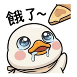853360568