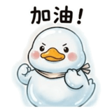 853360579