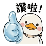 853360589