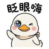 853360590