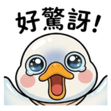 853360591