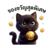 853360831