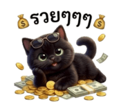 853360847