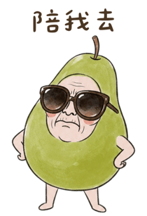 853360918