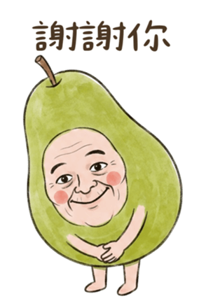 853360920
