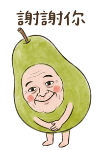 853360920