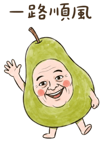 853360922
