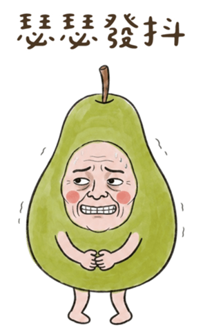 853360923