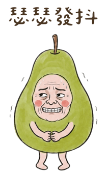 853360923