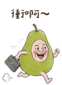 853360924