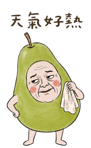853360926