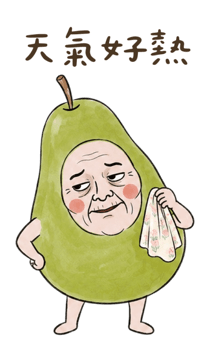 853360926
