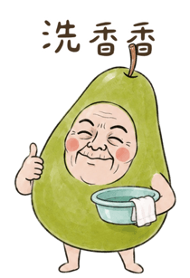 853360929